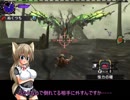 青電主さんとブシドー大剣（MHXXゆっくり実況）