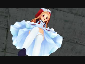 レア様とパンチラと、たまには魚でも食べるかみたいな動画