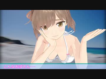 【ささら車載】ラーメン食べに行くだけ【ささらさんとささらネキ】