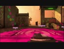 クサチンバイト.mp1