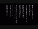 【重音テト】優しい日【オリジナル曲】