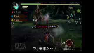 【ゆっくり実況】 にくをやくもの part1