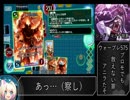 【ウォーブレ】アニラちゃんをスコる紳士の対戦実況#2【村社会】