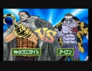 グラバト】身内戦0001