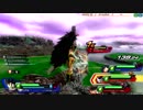 【固定】新・ボコられないZENKAIバトル 155【シゲぽん】