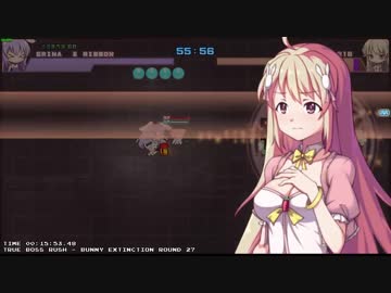 Rabi-Ribi: TrueBossRush (BEX) No-Damage
