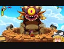 ゆっくり実況【Shantae: Half-Genie Hero】魔理P散歩　③