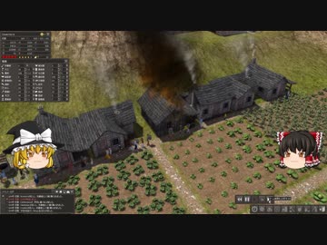 【Banished】 マオの開墾誌２ 【ゆっくり実況】 その11