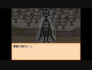 【実況】『END ROLL』 Part37