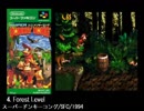 個人的ゲーム音楽プレイリスト その5