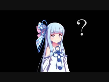 【VOICEROID劇場】気分屋アカネのテスト返却：ヒトラー編