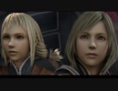 FF12 THE ZODIAC AGE de 低レベル + アイテム禁止攻略 Part13