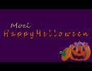 【踊ってみた】Happy Halloween【MOEL】