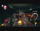 【マリオカート8DX】毎日Wi-Fi対戦Lap170【プレイ動画】