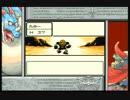 (ta-yu)ドラゴンクエストⅠ  プレイ9