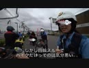 17北海道ツーリング#1　「上陸した瞬間お巡りさんがこんにちは」