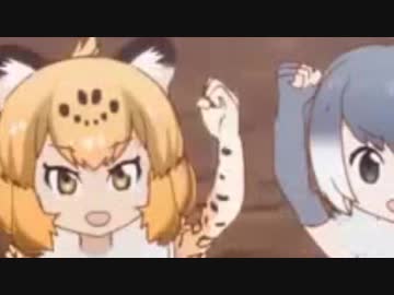 創世のジャガリオン