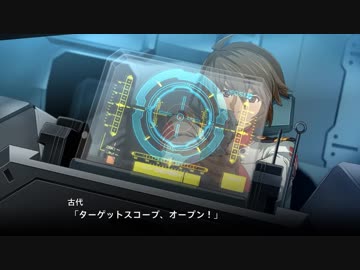 【ゆっくり実況】スパロボＶで８１ターン以内に地球を救う航海 part4