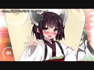 救いは無いんですか ニコニ コモンズ