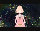 【初音ミク】Twinkle.【オリジナル曲】