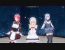 CM3D2 Dance 「Sweet Sweet Everyday （豪華版・nao）」