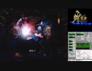 CR牙狼 ~魔戒閃騎鋼~RUSH 07回目
