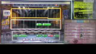 【バンブラP】ちゃんとした合体のテーマ(おそ松さん二期一話より)