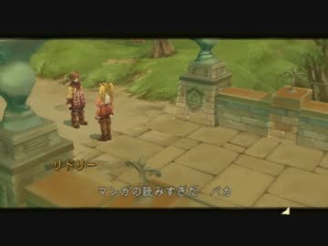 【実況】がっつりラジアータpart175