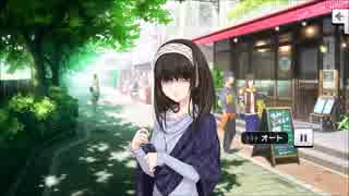 鷺沢文香 メモリアルコミュ1 4 ニコニコ動画