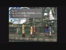 FF8プレイ動画 34