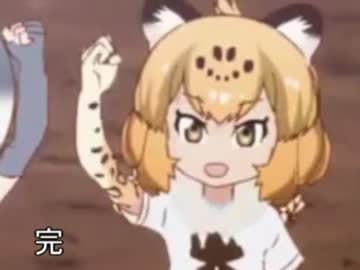 空耳ジャガー 第2回