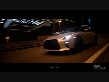 【GT SPORT】GT-R R35：東京エクスプレスウェイ