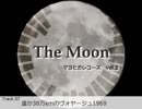 【東方アレンジ】遥か38万のヴォヤージュ1969