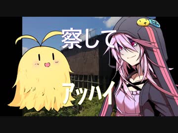 【車載動画】就活終えたので終活始めました 京都後編【結月ゆかり】