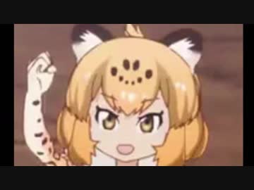 ジャガーフェリー