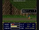 X68000●アルガーナ（MNMソフトウェア）　名シーン　亀の恩返し　ニコ生