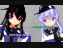 【艦これ】深海提督の鎮守府日誌17Ｐ目【MMDドラマ】