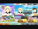 キャプテン翼 たたかえドリームチーム　スマホないけど実況する男　14