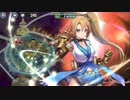 政剣マニフェスティア　H6-EX1　SR5人完勝　残231秒