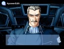 ＰＣ９８　ＳＦ　ＡＶＧ　ノ・ヴァ　シナリオ１ 3/3＋シナリオ２初頭