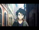 少年の果て