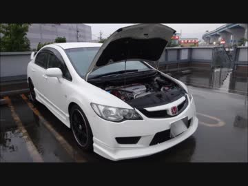 TYPE-Rで実況ドライブ！part100（車両紹介）