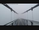 【生海月】なまくらじお【2017.10.15】