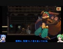 精霊ちゃんと森の番人Heroine Anthem Zeroをプレイ part09