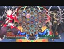 【五井チャリ】0930BBCF2 rinka(RG) VS かきゅん(HZ)pu
