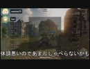 多人数プレイ 己の作ったマシンで暴れまくれ！ CrossOut しらぎ実況 1