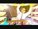 【音MAD】PARN PARTY