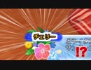 童貞３人がギャルゲーをディスりながらもハマっていく　Day3-2