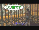 【実況】女一人で伝説の秘宝を探します。Part12【トゥームレイダー2】