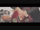 蟹奉行 - Vanishing